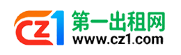 兰州第一出租网